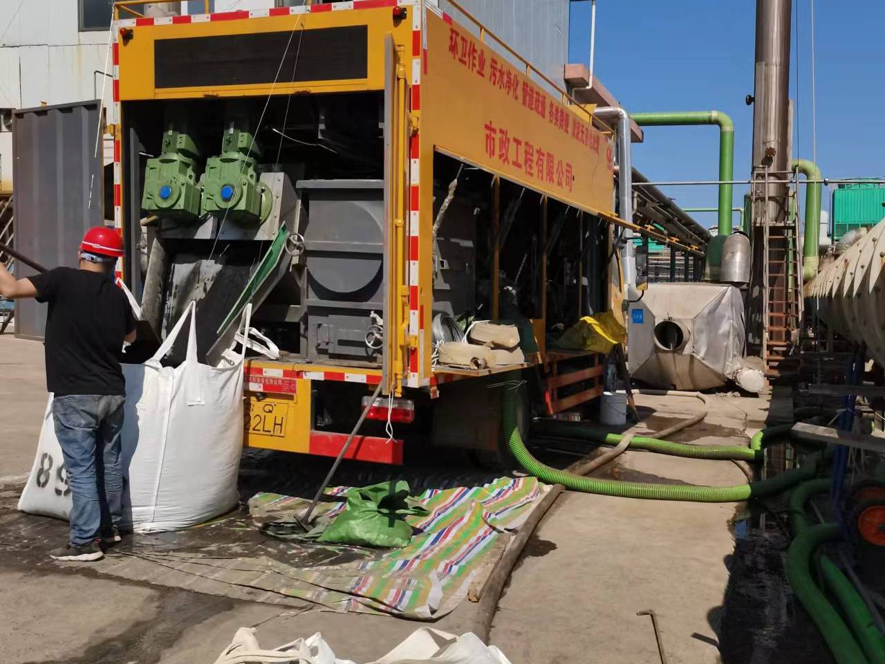 绵阳淤泥压干处理