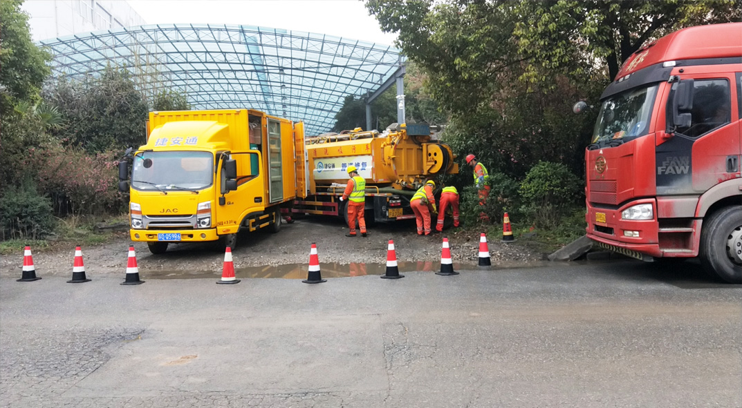 绵阳成区雨污水管网“四位一体”检测疏通项目